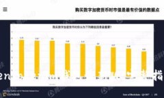 如何下载TokenTokenim钱包最